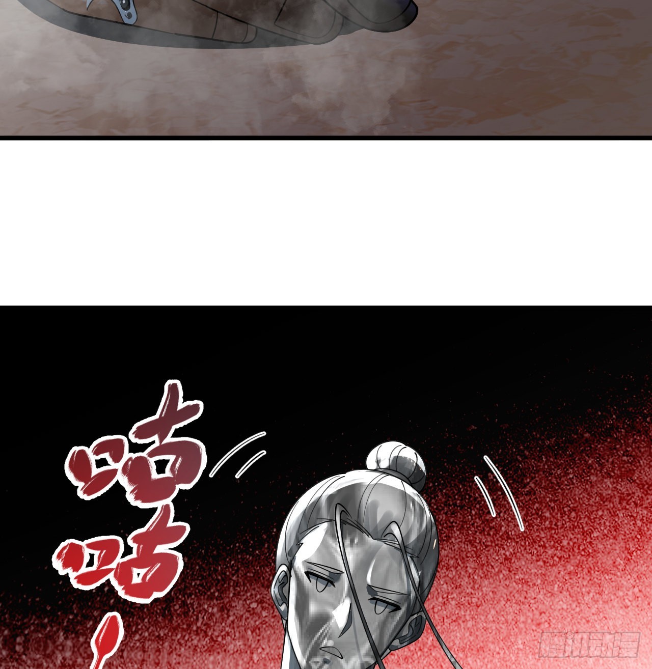 316回 生于忧患，死于安乐134