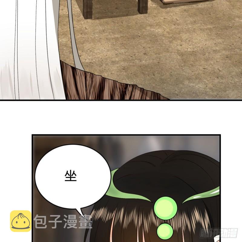 130回 你会飞吗4