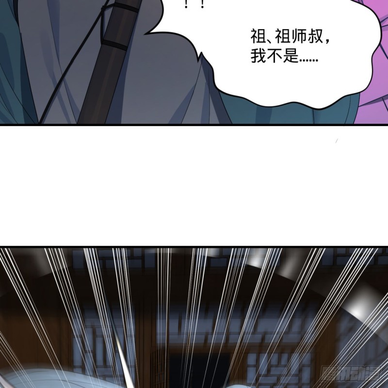 180回 铁树真的开花了！12