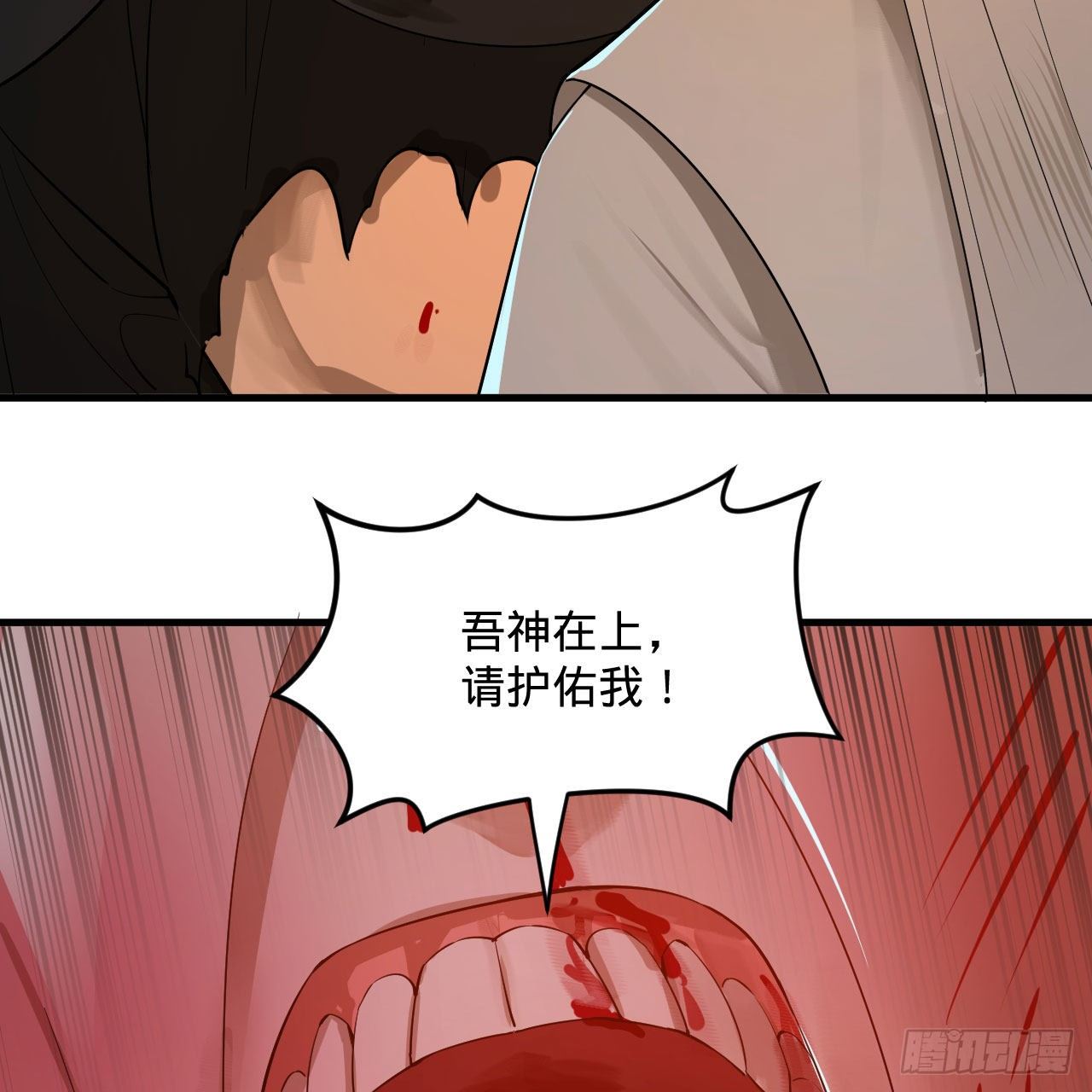 284回 人生际遇妙不可言65