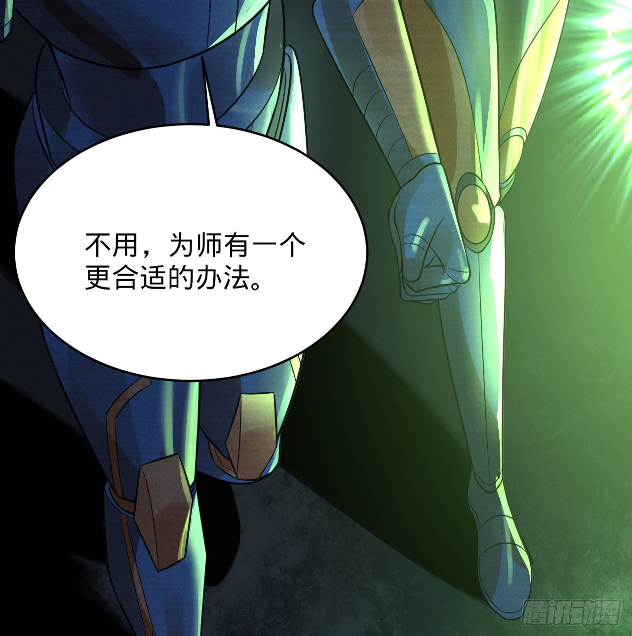 316回 生于忧患，死于安乐90