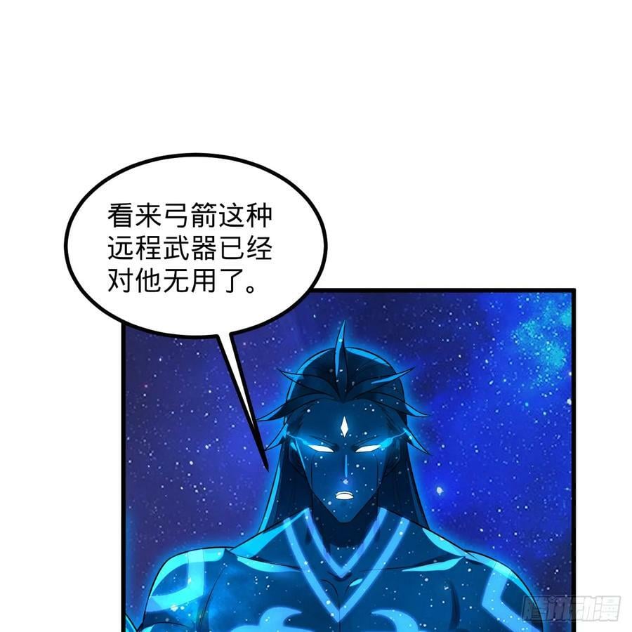 353回 全员修炼准备23