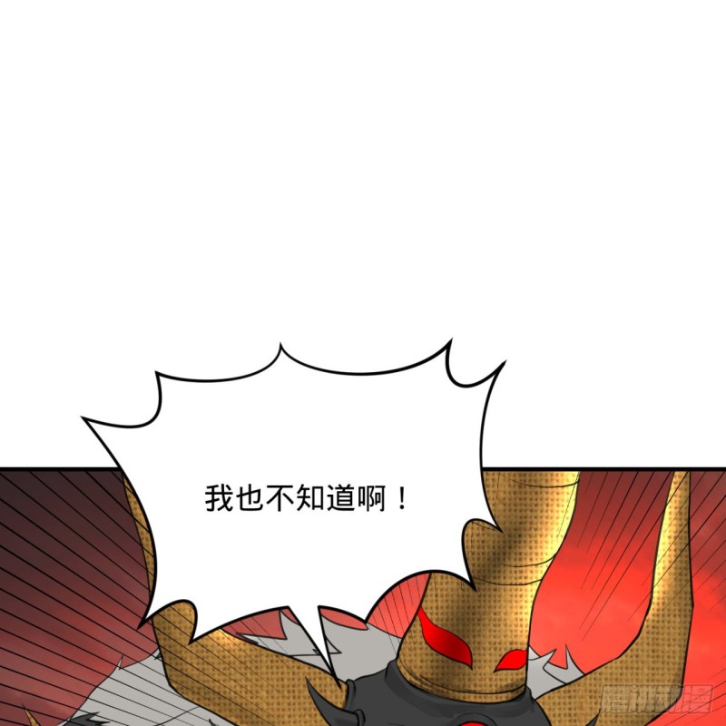 201回 援军93