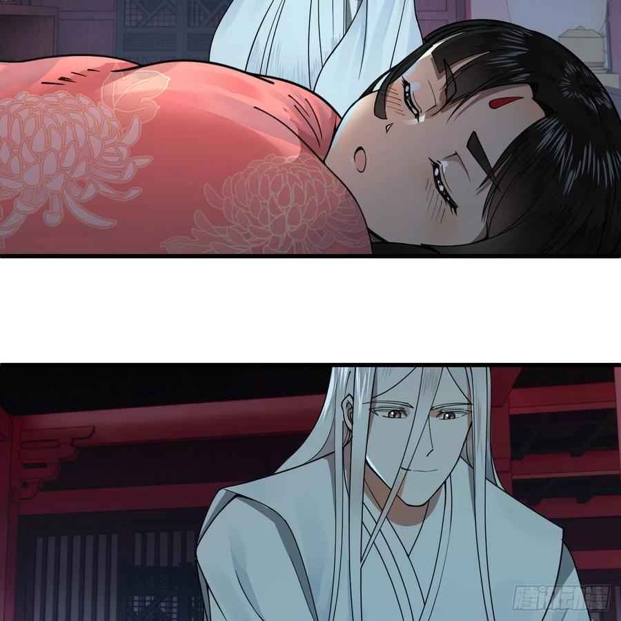267回 醉酒意朦胧73
