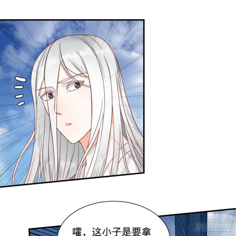 93回 这是给男性设计的甲啊！3