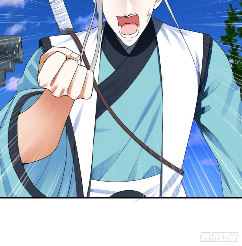 178回 祖师叔会御剑了？！31