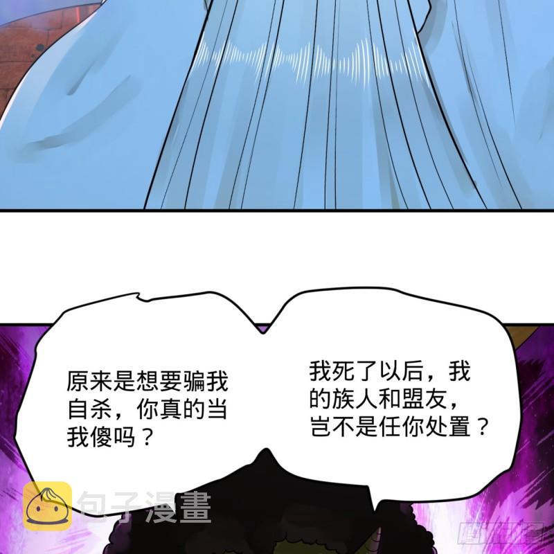 138回 兄弟，过两招？5