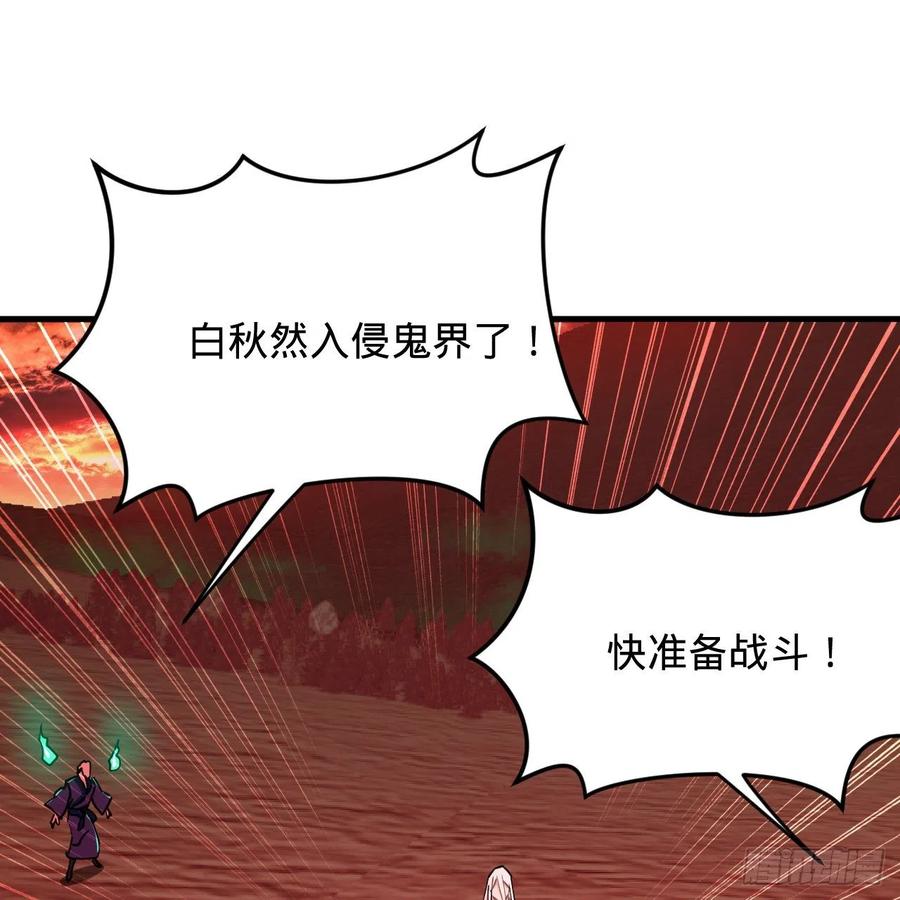 211回 给你一点福利70