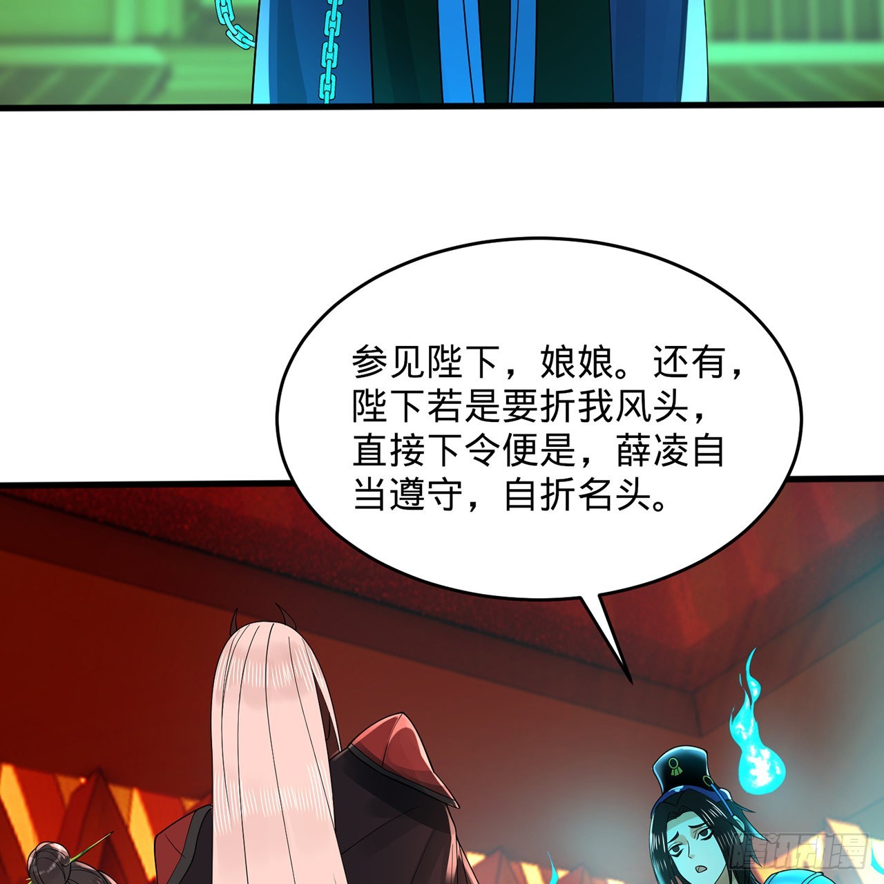 312回-精装激光雕刻机38