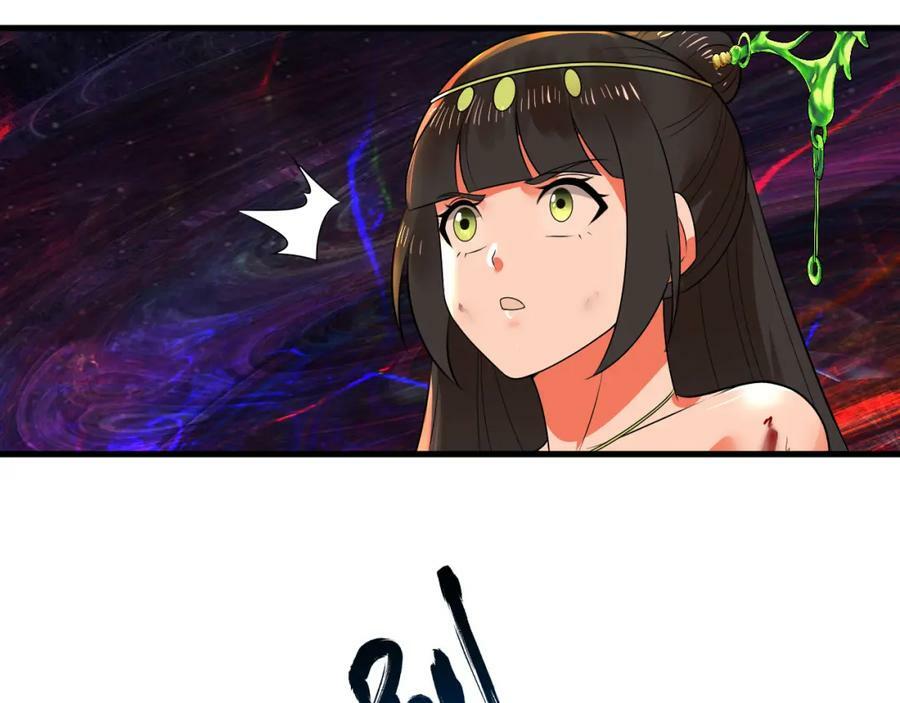第368话 我筑基了！98