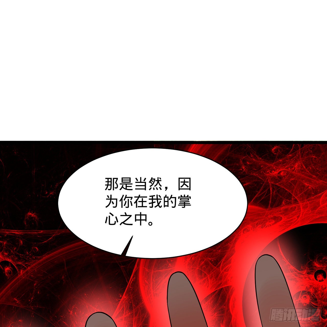 306回 还是这样快点37
