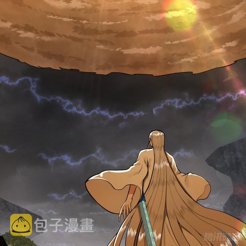 170回 吔屎啦，东皇太一！3