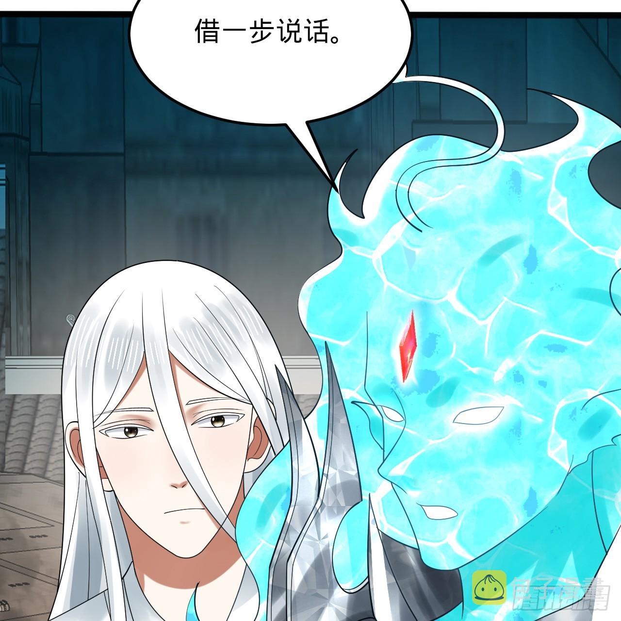 324回 仙祖说的对！95