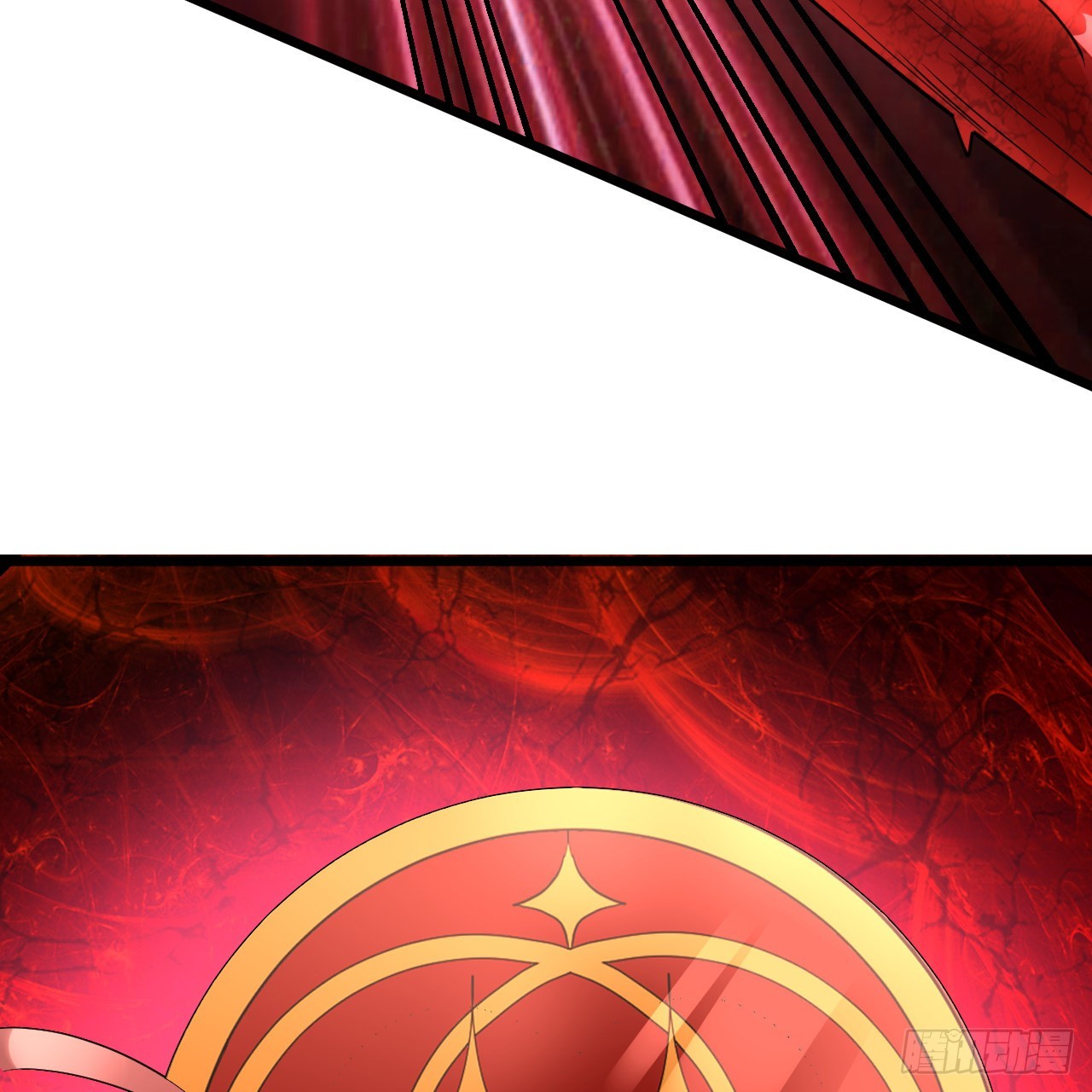 305回 碾碎他们，一个不留！86