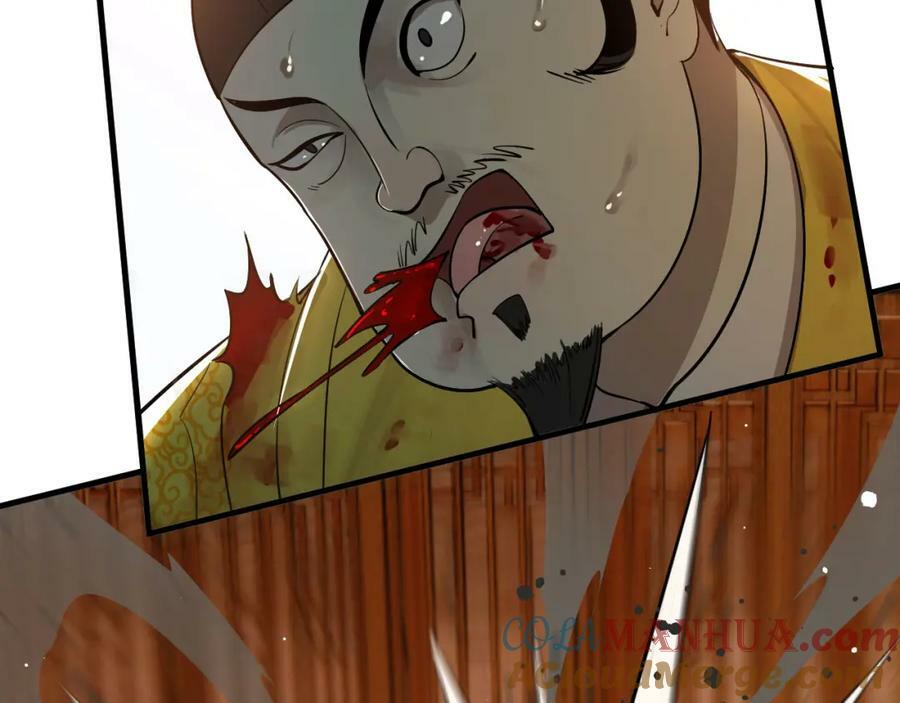 第281话 烟波钓鱼叟12
