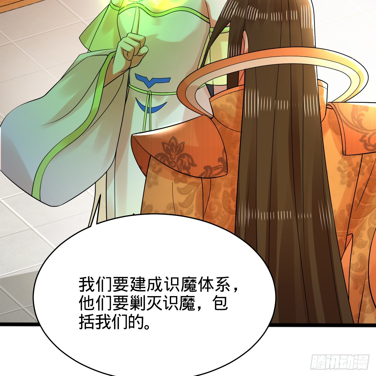 321回 先别惊讶了17