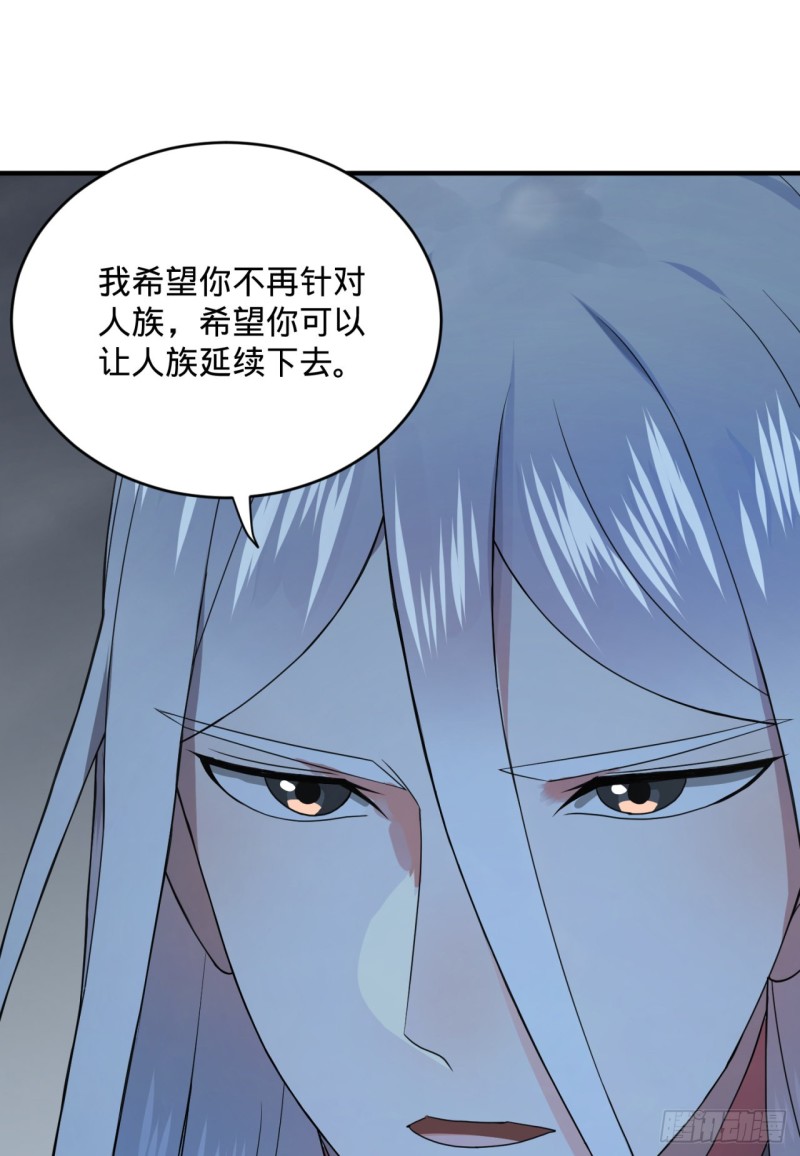 163回 五大境界98