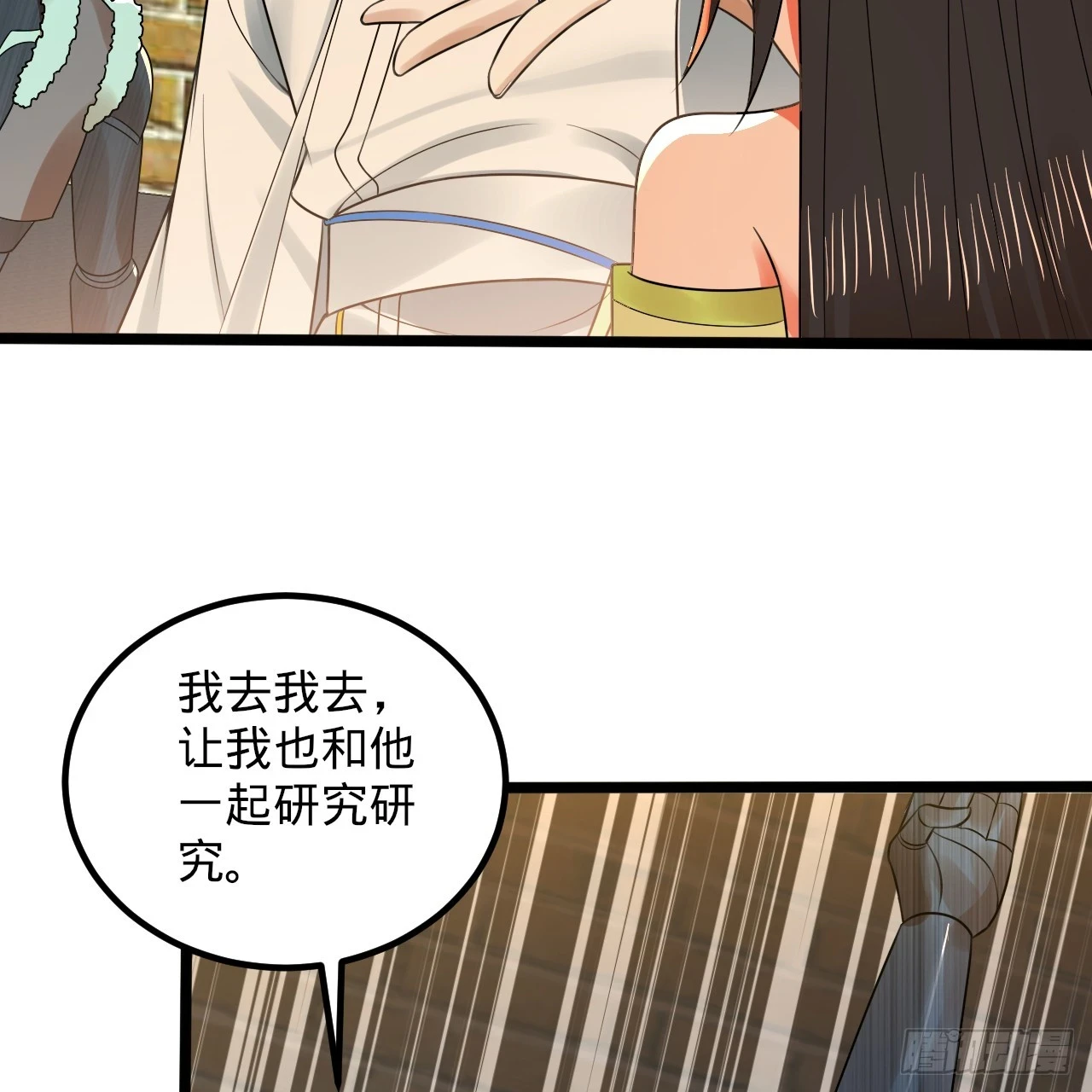 342回 谁家孩子这么可爱？66