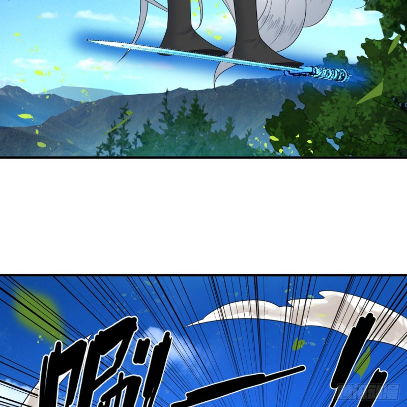 178回 祖师叔会御剑了？！80