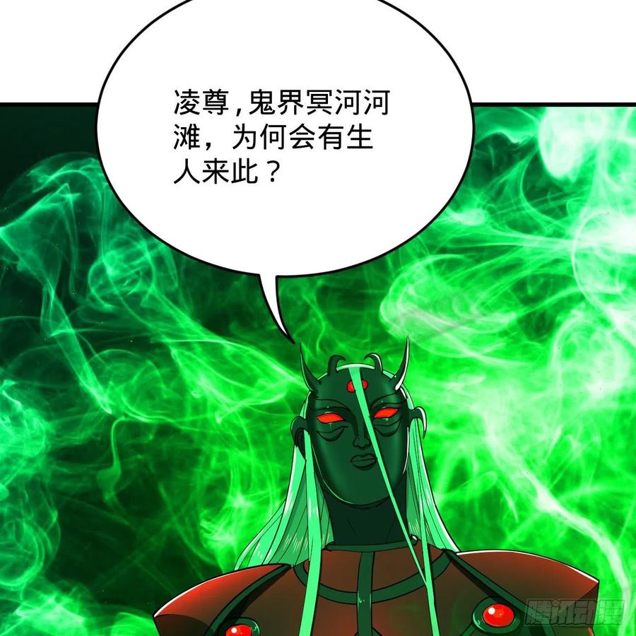 211回 给你一点福利77