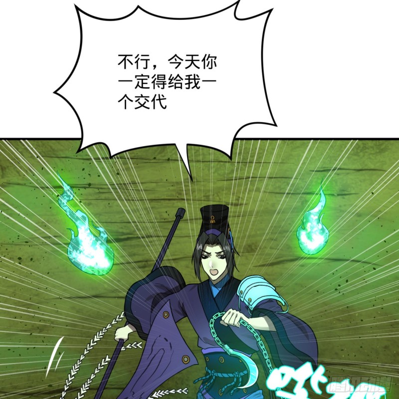 175回 虚基期106