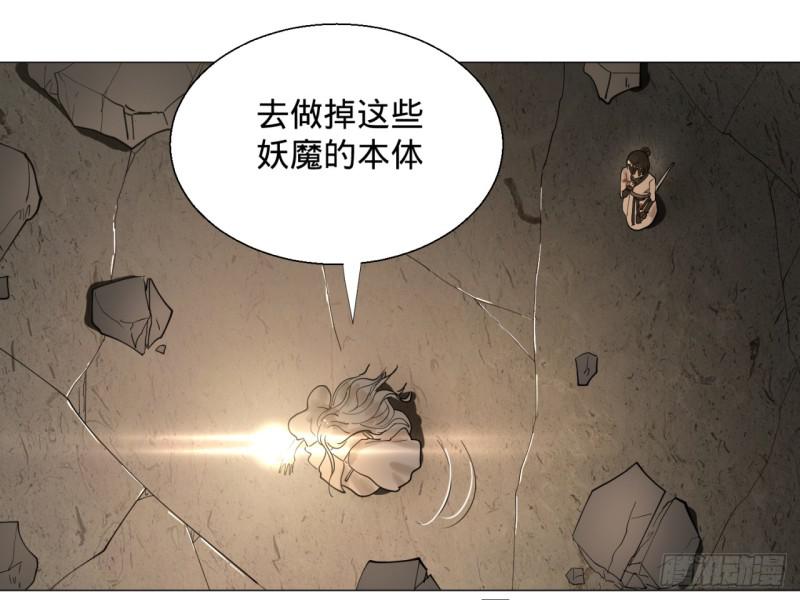 09回-兄台，你的胸肌好硬啊15