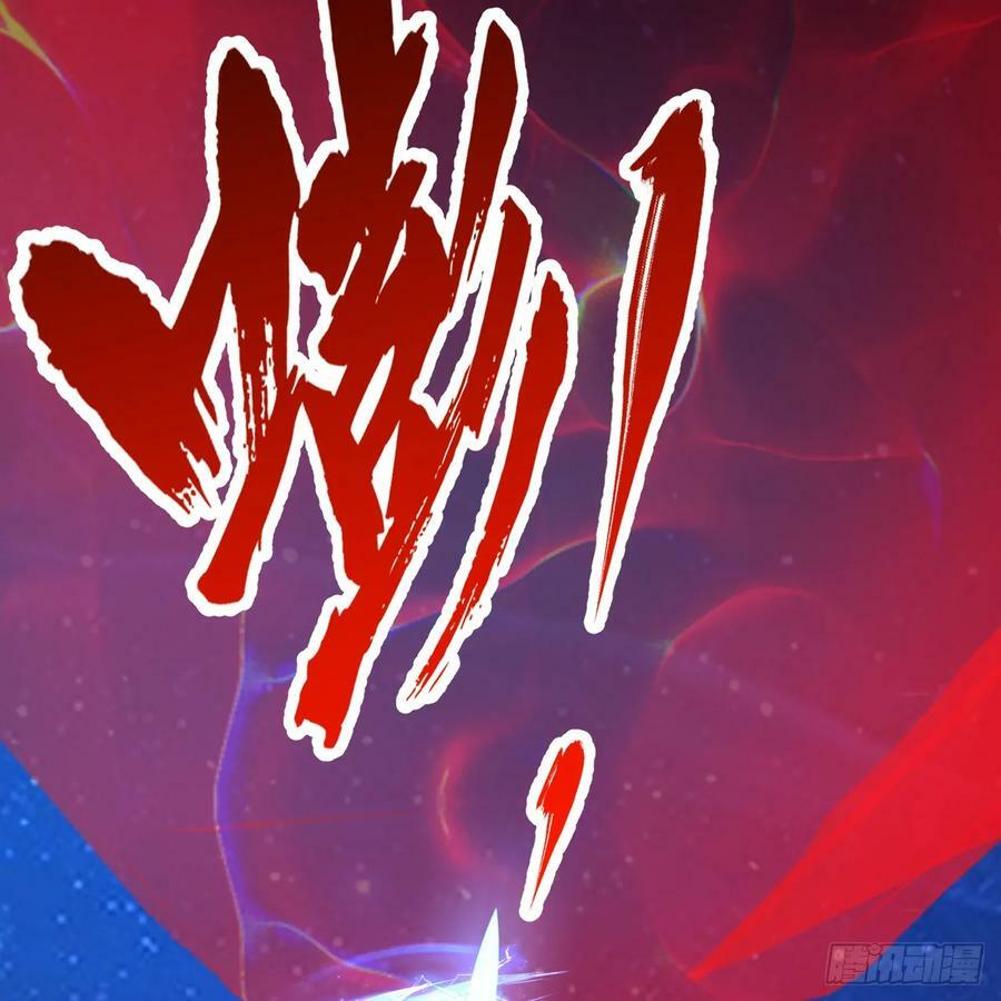 349回 神秘的圣柱135