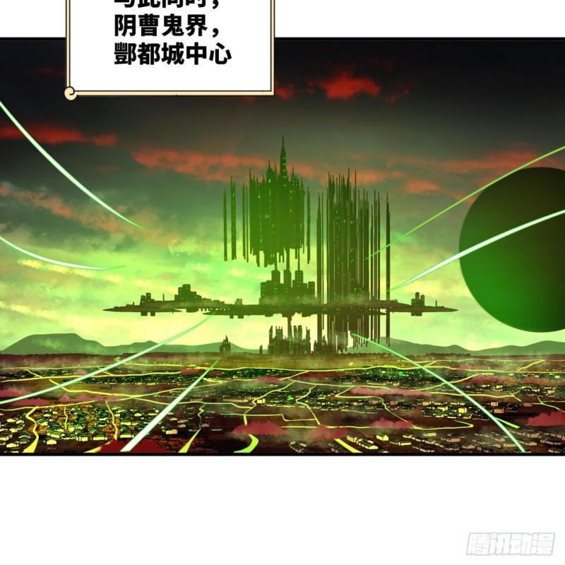 197回 请务必全力以赴6