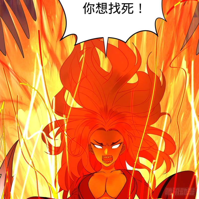 178回 祖师叔会御剑了？！41