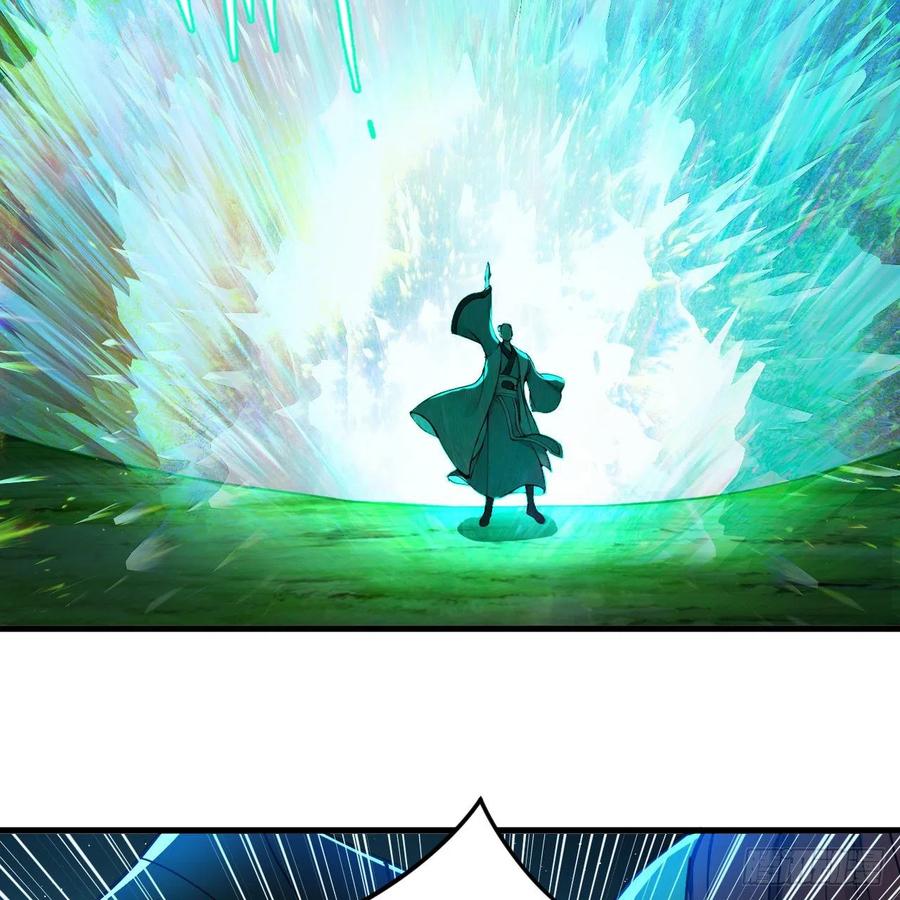 215回 魔族，死！82