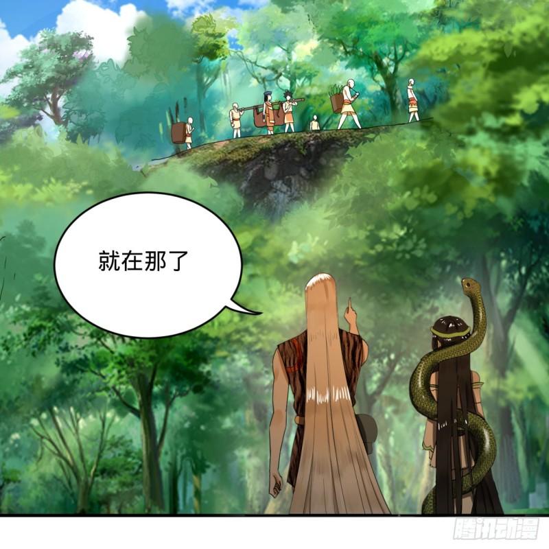 141回 我相信你了56