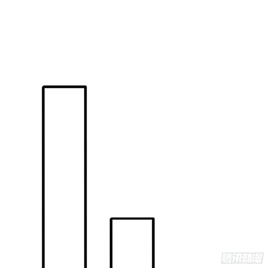 350回 水晶树连接的世界91