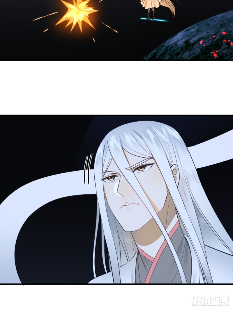 151回 归墟47