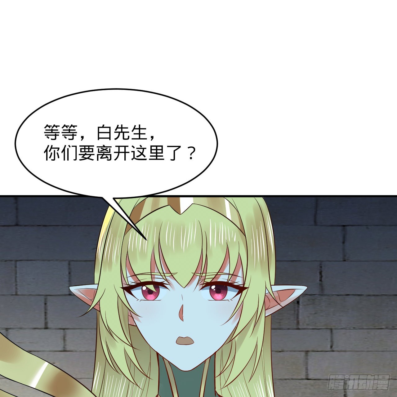 301回 阴影维度50