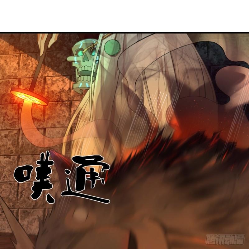 109回 烙他十七八个！24