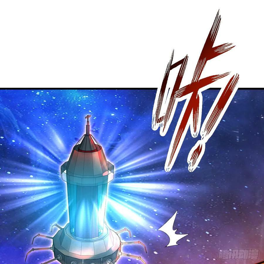 354回 信标18
