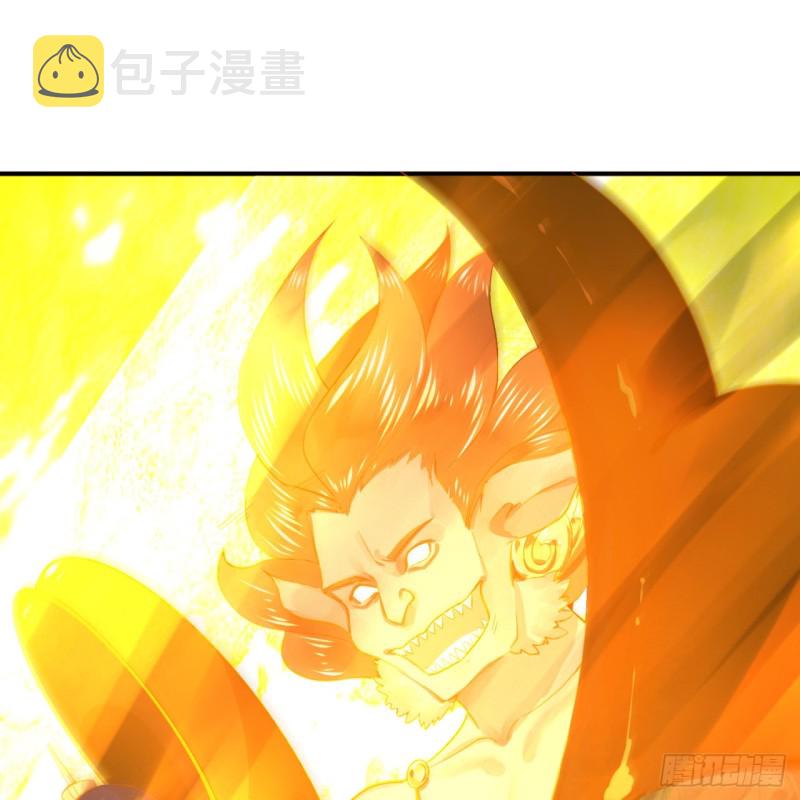 159回 你们差的太远36