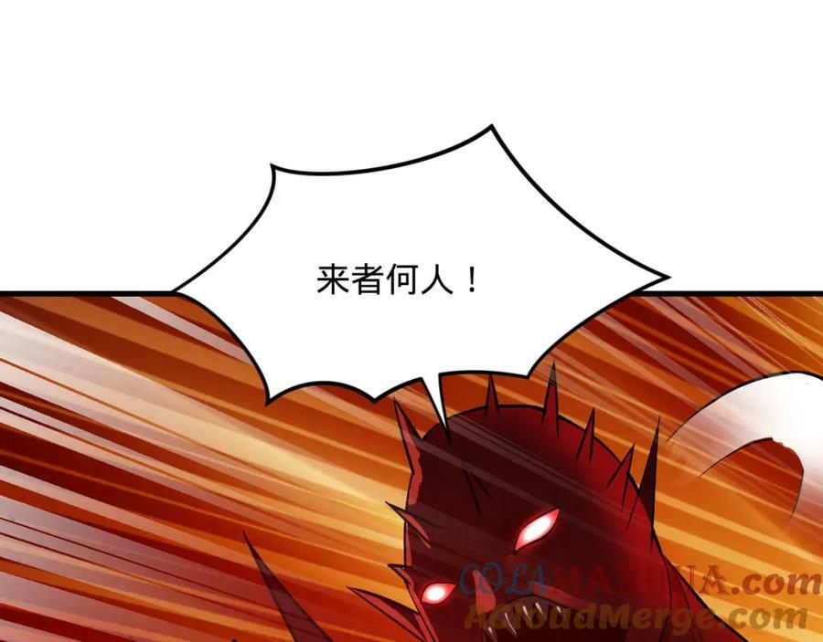 第281话 烟波钓鱼叟44