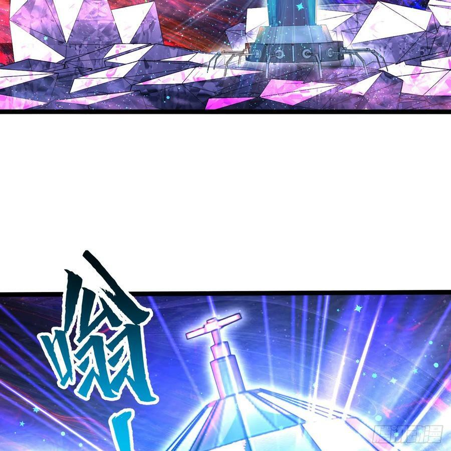 354回 信标93