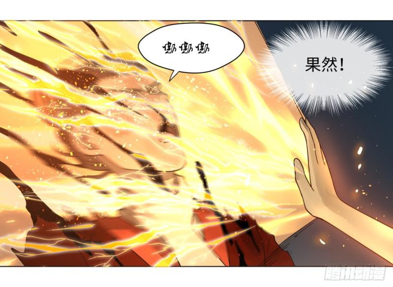 64回 单兵突入63