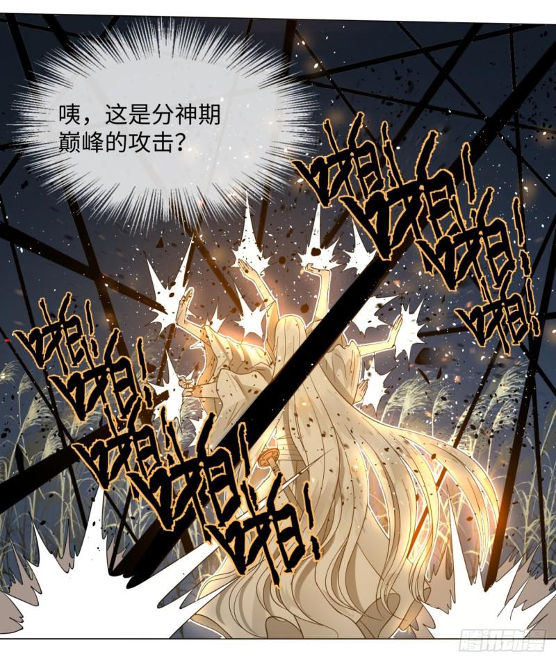 64回 单兵突入57