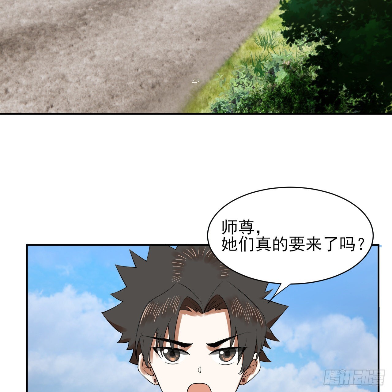 289回 陛下，我们都好想您！34