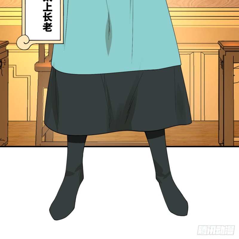 176回 她是祖师叔的那个啊！65