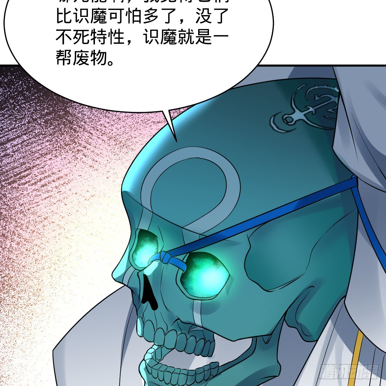 310回-南无加特林菩萨67