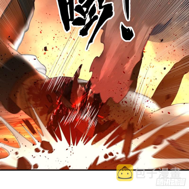 153回 初代天妒之死95