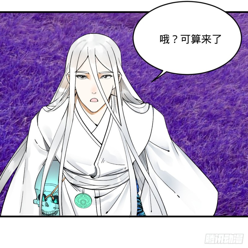 240回 “我脑子有点乱”25
