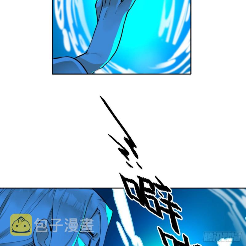 白秋然特别番外篇0542