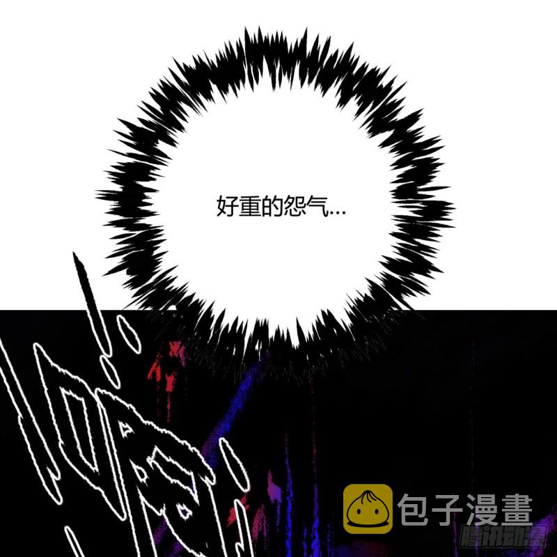 白秋然特别番外篇0552
