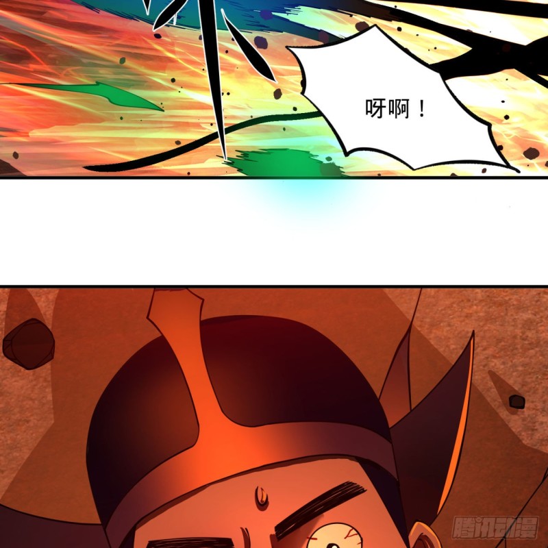200回 薛凌仙尊！53