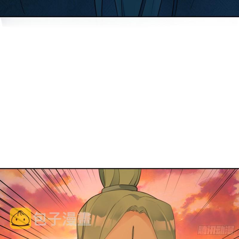 白秋然特别番外篇0428